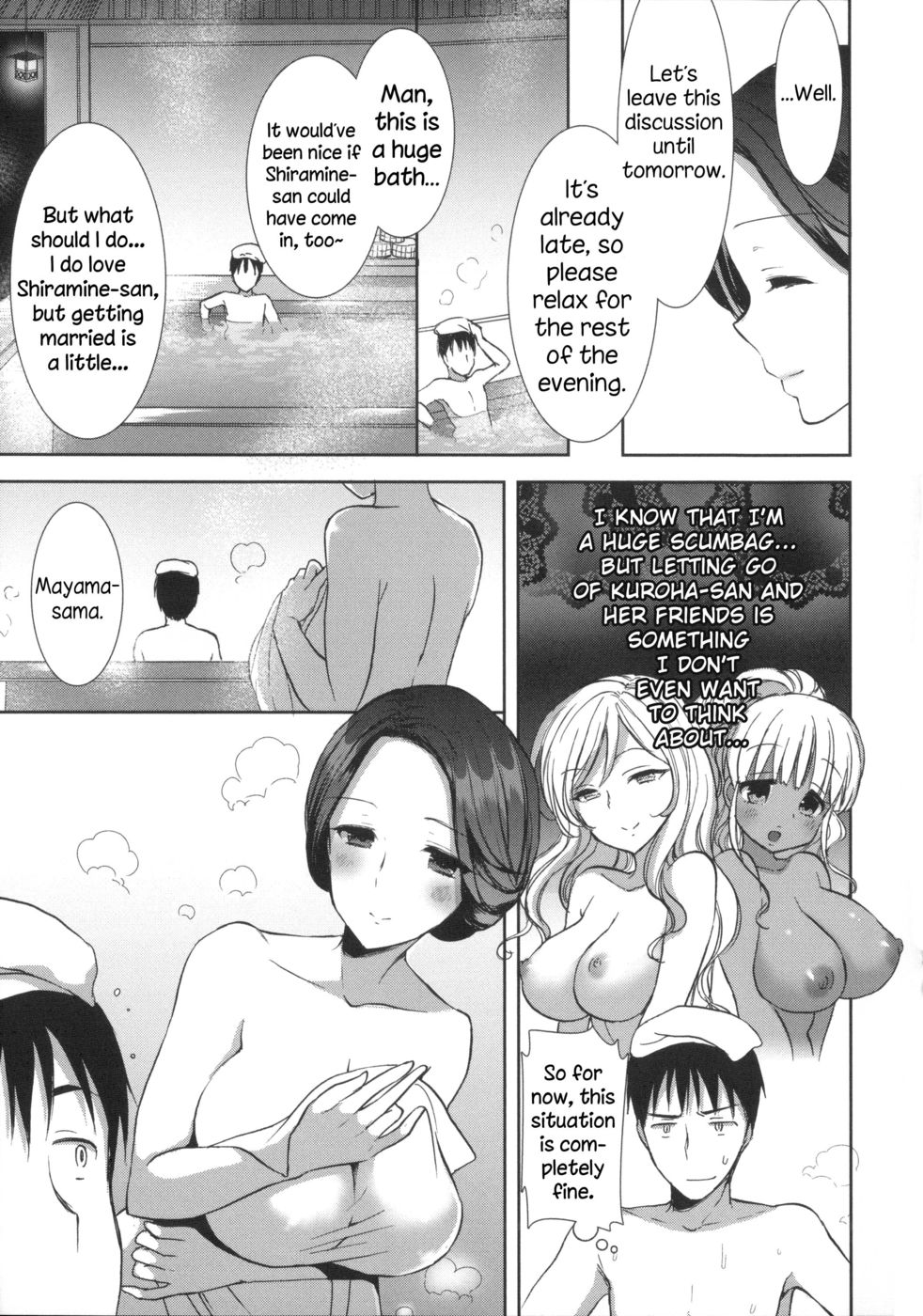 Hentai Manga Comic-Shiro Kuro Royal-Chapter 7-3